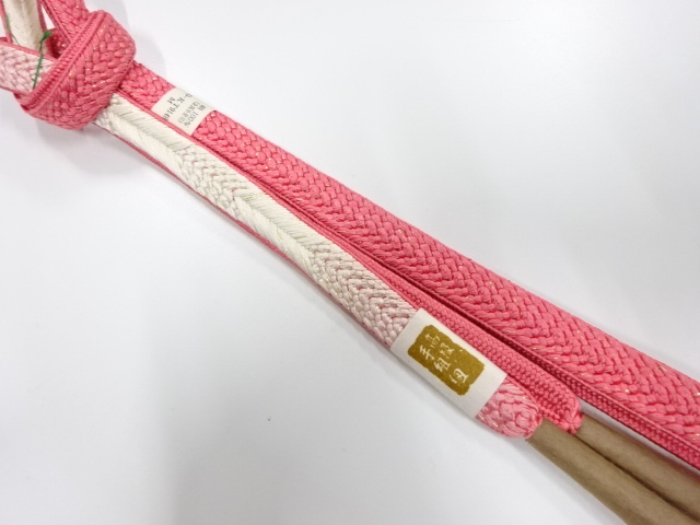 Japanese Kimono / Accessories Silk